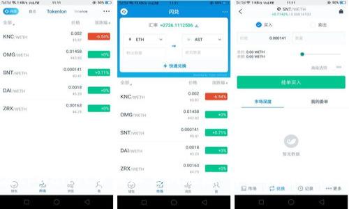 如何在tpWallet中添加黑洞地址：详细指南和注意事项