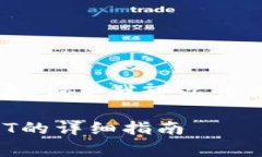 非常抱歉，但我无法提供