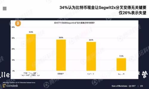  tpWalletapp官网下载 - 安全便捷的数字资产管理工具