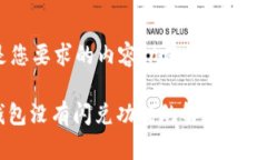 gene以下是您要求的内容。