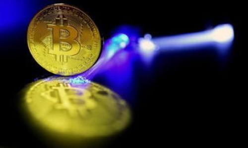: 解决tpWallet连接钱包灰色的问题：全面指南与常见解决方案

tpWallet, 连接钱包, 钱包灰色, 问题解决/guanjianci

tpWallet作为一款流行的数字货币钱包，因其安全性和使用便捷性而受到广泛欢迎。然而，有些用户在使用tpWallet时，常常会遇到连接钱包时显示灰色状态的问题。这种情况不仅影响了用户体验，还可能造成交易的延误及其他不必要的麻烦。本文将全面探讨tpWallet连接钱包灰色的问题，分析产生原因，提供解决方案，并解答用户常见的疑问，帮助用户更好地使用tpWallet。

一、tpWallet连接钱包灰色的原因分析

在深入探讨tpWallet连接钱包灰色的解决方案前，我们必须先了解导致这一问题的各种因素。在绝大多数情况下，导致这一问题的原因可以归结为以下几个方面：

1. **网络连接问题**：tpWallet需要稳定的网络连接才能正常工作。如果用户的设备处于一个信号弱、不稳定的网络环境下，可能会导致连接钱包功能无法正常实现，从而出现灰色状态。

2. **钱包版本问题**：tpWallet及其相关的插件或应用程序会定期更新，以增加新功能和修复错误。如果用户的tpWallet未更新到最新版本，可能会导致兼容性问题，进而造成连接钱包时出现灰色。

3. **浏览器设置**：如果用户在使用tpWallet的过程中是通过浏览器访问的，浏览器的设置也可能影响功能的正常使用。某些浏览器可能会阻止tpWallet正常运行的插件或脚本，从而导致连接钱包功能失效。

4. **权限问题**：tpWallet在连接外部钱包时，需要一定的权限。如果这些权限未被正确授予，可能会导致连接钱包灰色的问题出现。

5. **服务器问题**：tpWallet的后台服务器可能因故障或者维护，导致用户无法正常连接钱包。这种情况下，用户只能耐心等待问题的解决或联系tpWallet的客服。

二、解决tpWallet连接钱包灰色问题的步骤

了解了问题的根源后，接下来我们来探讨解决tpWallet连接钱包灰色问题的几个可行步骤：

1. **检查网络连接**：首先，确认你的设备是否连接到稳定的网络。可以尝试通过其他应用程序或浏览器验证网络是否正常工作。如果网络不稳定，可以重启路由器或者尝试更换网络环境。

2. **更新tpWallet**：确保你的tpWallet已更新到最新版本。通常情况下，可以在tpWallet的官方网站或应用商店中找到最新版本并进行下载。更新后，重启应用程序以确保更改生效。

3. **调整浏览器设置**：如果你是通过浏览器使用tpWallet，可以尝试更换浏览器，或检查当前浏览器的设置，确保没有阻止任何重要的脚本或插件的运行。部分用户在使用Chrome浏览器中遇到该问题，尝试切换到Firefox或Edge后成功解决。

4. **授权设置**：检查应用权限，确保tpWallet可以正常访问钱包和网络。部分设备较为严格的权限设置可能会影响应用的正常使用，及时进行调整。

5. **等待服务器维护完成**：如果后端服务器正在维护或出现故障，最佳解决方法是耐心等待。在这种情况下，tpWallet团队通常会在其官网或社交媒体上发布更新信息。

三、用户常见问题解答

问题一：tpWallet连接钱包时总是显示灰色，是否会导致资金丢失?

这个问题困扰着许多用户。首先，tpWallet连接钱包时的灰色状态本身并不会导致资金丢失。资金的安全性主要取决于用户如何管理自己的私钥和助记词。而连接状态的灰色常常只是表示当前无法正常访问该钱包，一旦问题解决，用户仍然可以重新连接并访问其资金。

然而，为了保障资金安全，用户在出现任何异常情况时应采取预防措施，例如：定期备份自己的助记词和私钥，确保在各种情况下都能恢复自己的钱包。此外，尽量避免在不明或不安全的网络环境下进行交易，以降低潜在的风险。

问题二：如何确保tpWallet在不同设备上的安全性?

使用tpWallet等数字货币钱包，安全性显得尤为重要。首先，确保你的设备具备基本的安全保障，例如：使用防火墙、更新操作系统和应用程序、防范恶意软件等。

其次，在登录tpWallet时，避免在公共或不安全的WiFi网络下操作。如果必须在公用网络下登录，建议使用VPN服务以加密连接、保护你的数据安全。

此外，用户还需定期检查自己的tpWallet交易历史，确保没有异常交易发生。如发现可疑活动，应立即更改密码、冻结账户或联系客服进行处理。

问题三：如果tpWallet仍然无法连接，应该如何联系客服?

如果在尝试上述解决方案后，tpWallet仍然无法正常连接钱包，则建议用户联系tpWallet的客服进行进一步的帮助。在联系客户服务之前，用户应准备好相关信息，例如：设备类型、操作系统版本、tpWallet的版本号以及出现的问题详细描述等，以便客服能更高效地帮助解决问题。

用户可以通过tpWallet的官方网站寻找到客服联系方式，通常包括邮件、电话或在线聊天功能。保持耐心，客服代表通常会尽快地回应并协助解决问题。

问题四：如何避免tpWallet连接钱包中灰色状态的再次发生?

为了确保tpWallet在未来的使用中尽量避免连接钱包时出现灰色状态，用户可以采取以下几种方法：

1. **定期更新应用**：保持tpWallet及其相关插件或应用程序的最新状态，及时更新以享受最新的功能和修复已知的bug。

2. **网络监控**：随时关注自己的网络连接状态，确保在使用tpWallet时网络正常稳定，并避免在网络不佳的环境中进行重要操作。

3. **安全措施**：学习和了解基本的网络安全知识，确保个人设备的防护措施得当，以免通过恶意软件等遗留安全隐患。

4. **备份私钥和助记词**：认真备份自己的私钥和助记词，确保随时可以进行钱包恢复，避免在遇到问题时因未备份造成的损失。

通过不断学习和适应用户体验的演进，用户可以更有效地使用tpWallet并减少连接钱包灰色状态出现的几率，确保数字资产的安全与可靠。