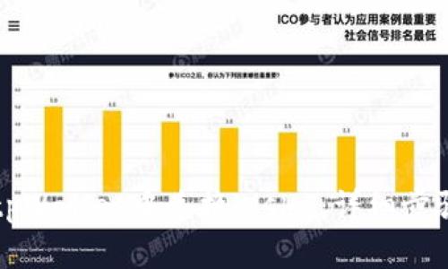 如何在tpWallet中兑换Kishu：详细步骤与指南