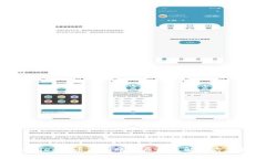 tpWallet提币未到账的原因及