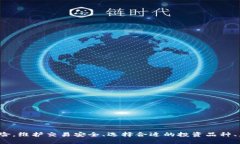   tpWallet购买HTMoon未到账该