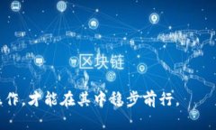   如何在tpWallet中获取矿金