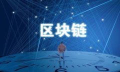 tpWallet钱包转账失败的原因
