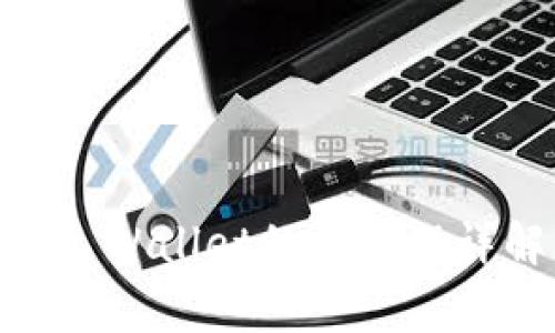 USDT提现到TP Wallet的全流程详解与注意事项