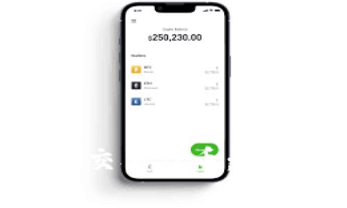 tpWallet如何高效交易代币：全面指南与最佳实践