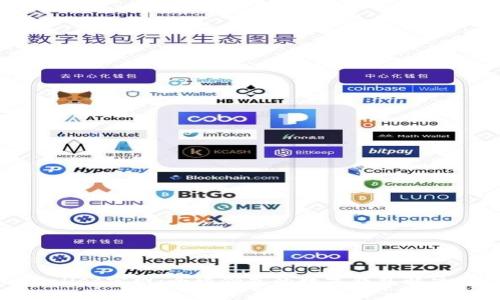 tpWallet官网：全球领先的数字钱包解决方案