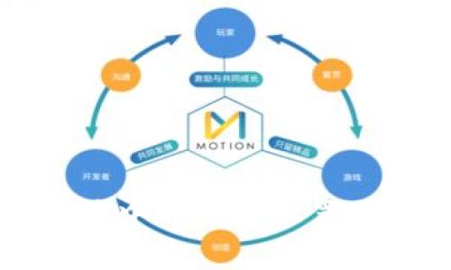 tpWallet交易中的滑点设置的重要性分析