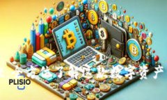 tpWallet：全方位了解这款数