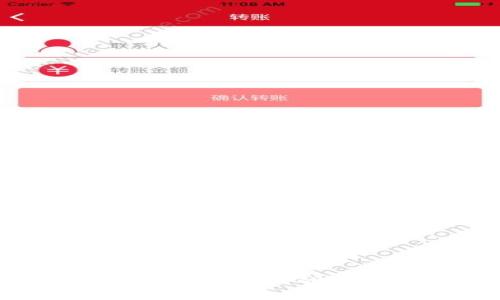 tpWallet在HECO网络上的应用与优势分析
