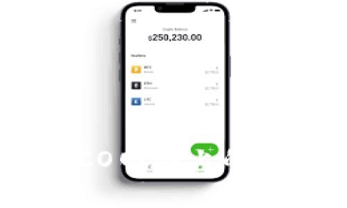 tpWallet在HECO网络上的应用与优势分析