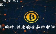   如何解决苹果设备无法下