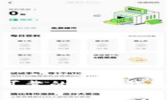 : tpWallet：一款安全可靠的