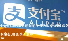 在这里，我们将为您撰写