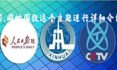 看起来您对“tpWallet代码”