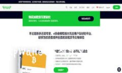 如何在tpWallet中创建火币生