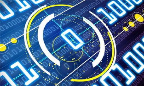 

如何将PIG币提币到TP Wallet：详细指南
