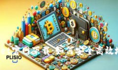 思考的和关键词：2022最新版tpWallet官网下载：如