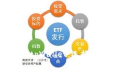 深入解析Cobo钱包与tpWallet：选择最适合您的加密