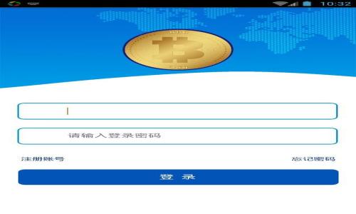 深入了解tpWalletDapp：加密钱包与去中心化应用的完美结合