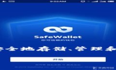 当然可以，tpWallet 是一个支持多种数字货币的数