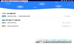 tpWallet查看授权的详细指南