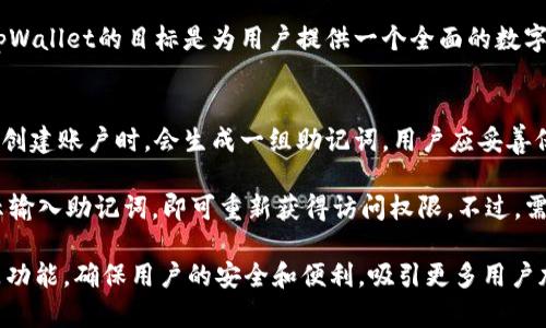 趙題tpWallet用户数量分析与增长趋势/趙題
關鍵詞tpWallet, 用户数量, 增长趋势, 加密钱包/關鍵詞

在当今的数字经济中，数字钱包正逐渐成为人们日常交易不可或缺的一部分。特别是随着加密货币的崛起，像tpWallet这样的加密钱包开始受到广泛关注。本篇文章将深入探讨tpWallet的用户数量、增长趋势以及相关分析，为读者提供关于这一数字钱包的重要信息。

tpWallet的基础概述
tpWallet是一款数字资产管理工具，用户可以通过它存储、转账和交易加密货币。tpWallet以其用户友好的界面、兼容性和安全性受到广泛欢迎。它支持多种主流加密货币，包括比特币、以太坊、Ripple等，为用户提供了便捷的数字资产管理体验。

tpWallet用户数量的现状
根据最新的统计数据，tpWallet的用户数量已突破百万大关。这一增长主要得益于加密货币市场的持续增长，以及越来越多的人开始接受数字货币作为一种支付方式。tpWallet以其安全性和便捷的用户体验，吸引了大量新用户的注册。

tpWallet的用户分布广泛，涵盖了全球多个国家和地区。其中，北美、欧洲和亚洲用户占比较高。这反映出tpWallet在全球市场上的影响力和认可度。

tpWallet的增长趋势分析
随着区块链技术的不断发展和加密货币的逐渐普及，tpWallet的用户数量呈现出稳步增长的趋势。过去一年，该平台的用户数量增长了约150%。这一增长趋势主要得益于以下几个因素：

h41. 市场需求/h4
加密货币的投资和使用需求显著增加。越来越多的人希望能够方便、安全地管理自己的数字资产。tpWallet正好满足了这一市场需求，用户数量自然随之上升。

h42. 增强的安全性/h4
tpWallet在安全性方面做了多重加强，推出了多重签名、冷存储等技术。这使得用户的资金得到更好的保护，进而提升了用户的信任度，吸引了更多新用户。

h43. 用户体验的/h4
tpWallet持续进行界面的和功能的增强，简化了用户的操作流程，使得即使是新手用户也能快速上手。这种用户友好的体验极大地推动了用户数量的增长。

h44. 活动和宣传/h4
tpWallet团队也积极开展各种推广活动，例如注册优惠、交易返现等，吸引了大量用户参与。这些市场活动为tpWallet的用户群体增长提供了助力。

影响tpWallet用户数量的因素
除了上述增长趋势分析外，还需关注可能影响tpWallet用户数量的外部和内部因素：

h41. 市场环境/h4
加密货币市场波动频繁，市场环境的变化会直接影响用户的投资决策。例如，当市场相对稳定时，用户更愿意使用加密钱包进行交易；而市场崩盘时，用户可能会因恐慌而撤回资金，影响活跃用户数。

h42. 竞争对手影响/h4
tpWallet面临来自其他加密钱包的激烈竞争。如果其他钱包推出更具竞争力的功能或服务，可能会造成用户流失。因此，tpWallet需要持续创新和完善自身服务，以留住现有用户和吸引新用户。

h43. 政策法规/h4
各国对加密货币的监管政策差异明显，如果某些国家实施更为严格的监管措施，可能会导致市场萎缩，从而影响tpWallet的用户基数。相反，如果针对加密货币的政策友好，有可能吸引更多用户加入。

h44. 社区支持/h4
tpWallet活跃的用户社区也是用户增长的重要因素。用户社区的反馈和支持能够更好地帮助tpWallet改进自身产品和服务，从而吸引更多用户参与。

tpWallet的未来展望
随着区块链技术的不断发展，未来tpWallet有望在用户数量和市场份额上实现更大的突破。以下是tpWallet可能的未来发展方向：

h41. 功能的扩展/h4
tpWallet可能会继续扩展其功能，例如支持更多的加密货币、推出理财产品等。这将大大丰富用户的选择，提高用户粘性。

h42. 跨平台兼容性/h4
未来，tpWallet可能会加强与各大电商平台和其他服务的整合，实现更广泛的支付能力，进一步提升用户的使用场景。

h43. 全球化战略/h4
tpWallet有望加速其全球化步伐，针对不同国家的市场需求进行本地化定制，吸引更多国际用户加入。

h44. 强化安全性和隐私保护/h4
在未来的竞争中，tpWallet将进一步加强安全性和用户隐私保护，以满足用户对安全的信赖和需求。

常见问题解答

1. tpWallet如何保障用户资金安全？
tpWallet对于用户的资金安全非常重视，采取多种安全措施，包括多重签名技术、冷钱包存储、定期安全审计等，全面保障用户的资产安全。具体来说，多重签名技术要求多个授权才能完成交易，提高了资金被冻结的风险。而冷钱包存储则是在离线环境中保存私钥，防止黑客攻击。

此外，tpWallet还提供了安全教育，告知用户如何妥善管理账户信息、绿色的安全习惯，提升用户自身的安全意识。定期的数据备份和系统更新也不断强化了tpWallet的安全性能。

2. 使用tpWallet交易的费用是多少？
tpWallet的交易费用因加密货币类型和交易量的不同而异。一般来说，加密货币交易采用的是网络的矿工费用，这一费用由买卖双方共同承担，且根据市场流量波动而变化。用户在进行交易时，可以选择适合自己的矿工费，费用越高，交易确认越快。

此外，tpWallet还会对某些特定功能或服务收取相应的手续费，例如法币充值、提现等。这些费用设定透明，用户在交易时可以清楚地知晓费用情况。

3. tpWallet支持哪些加密货币？
tpWallet支持的加密货币种类非常丰富，涵盖了市场上大多数主流货币。目前，tpWallet支持比特币（BTC）、以太坊（ETH）、Ripple（XRP）、莱特币（LTC）等多种加密资产。此外，tpWallet还在不断扩展网支持的货币种类，以满足用户多样化的需求。

用户可在tpWallet里自由转账、交易和管理不同的加密货币，且在钱包内进行资产的转换与兑换也变得十分便捷。tpWallet的目标是为用户提供一个全面的数字资产管理平台，让用户在一个平台上能管理所有资产。

4. 如何在tpWallet中恢复丢失的账户？
如果用户在使用tpWallet的过程中遗忘密码或者丢失账户信息，可以通过恢复助记词来找回账户。tpWallet在用户创建账户时，会生成一组助记词，用户应妥善保存这一信息。

在丢失账户信息时，用户可以按照助记词的提示来恢复账户。tpWallet提供的恢复流程简单易懂，用户只需按照指示输入助记词，即可重新获得访问权限。不过，需要注意的是，如果助记词丢失，账户将无法恢复，用户资金可能会面临风险，因此务必妥善保管。

总之，tpWallet作为一款方便、安全的数字资产管理工具，已经成为越来越多用户的选择。未来，tpWallet将继续产品功能，确保用户的安全和便利，吸引更多用户加入。