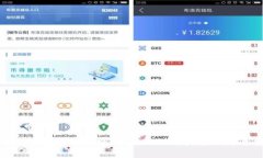 虚拟币钱包APP图标大全：一站式指南及图片展示