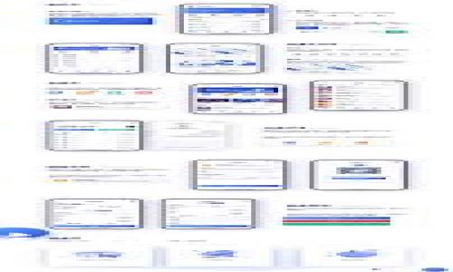 如何解决tpWallet兑换中的常见问题及解决方案