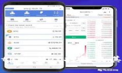 全面解析tpWallet打包及其应用前景