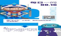 全面解析虚拟币DOT：机会与风险