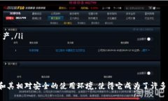   如何下载并安装tpWallet电脑版：详细指南 /  gu