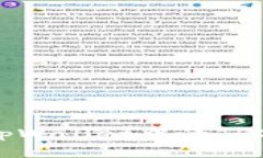 如何激活tpWallet中的TRX：全面指南