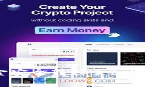 如何将欧意资金安全转移至tpWallet：完整指南