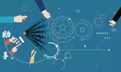   全面解析tpWallet 1.40版本：新特性与用户指南