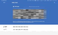 解决tpWallet提币提示资源不足问题的详细指南