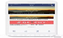 极速钱包下载：安全便捷的数字货币管理工具