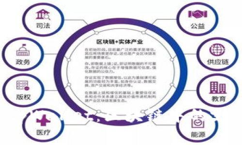 Rev上线tpWallet：区块链中的支付新革命