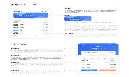 如何通过tpWallet直接买卖USDT：新手指南与注意事项