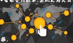   在tpWallet中如何高效交易数字资产? /  关键字 ：