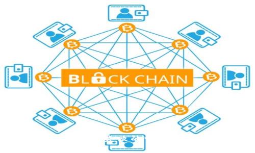 解决tpWallet转入失败的常见问题与解决方法