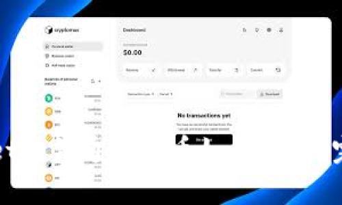 tpWallet转错通道代币如何找回？完整指南