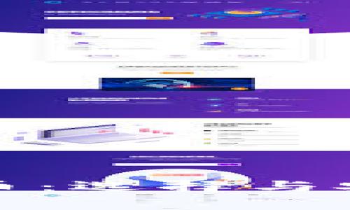 全面解析数字货币：选择与安全性的深度探讨