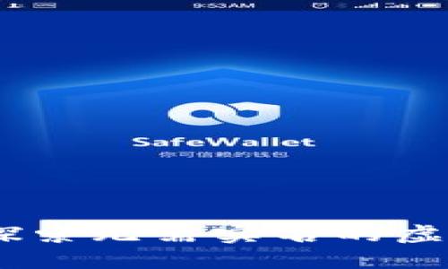 安全便捷：探索无需实名的虚拟币的世界