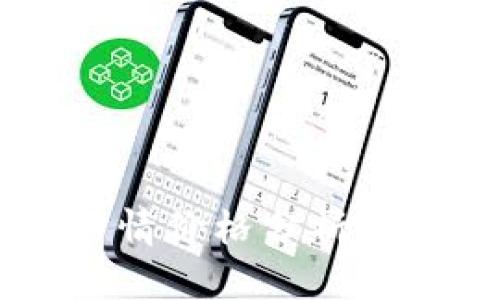 以太坊今日行情价格分析与市场前景展望